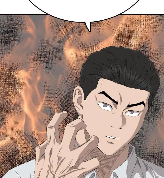 Chapter 140 - halaman 20