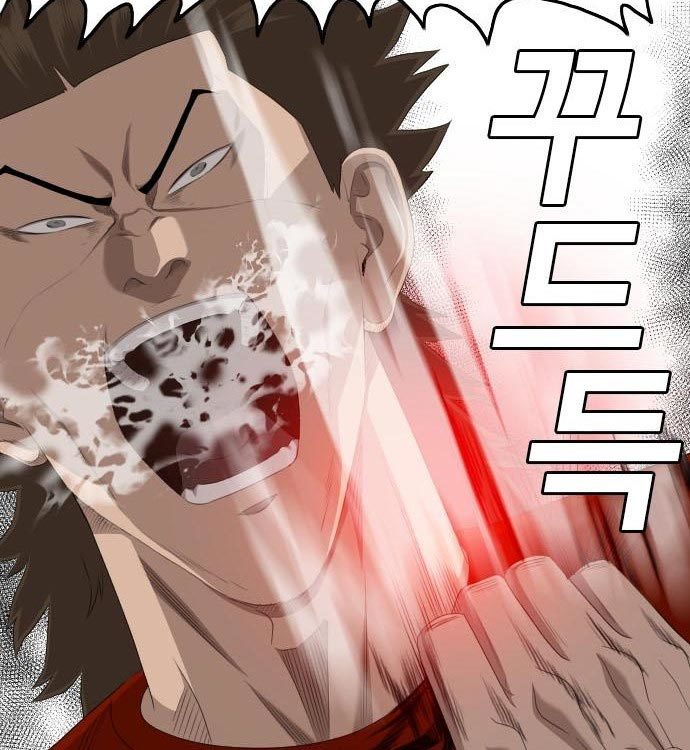 Chapter 140 - halaman 34