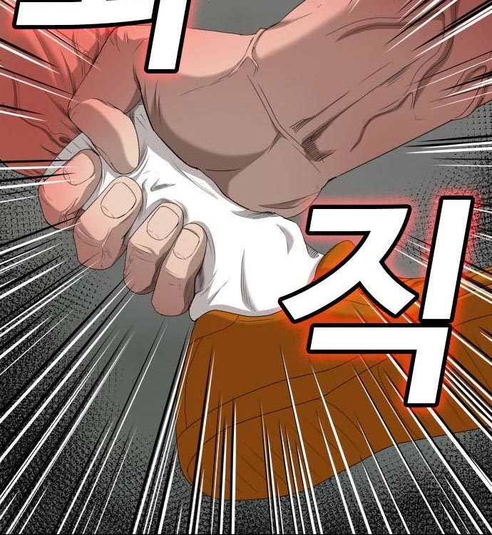 Chapter 140 - halaman 57