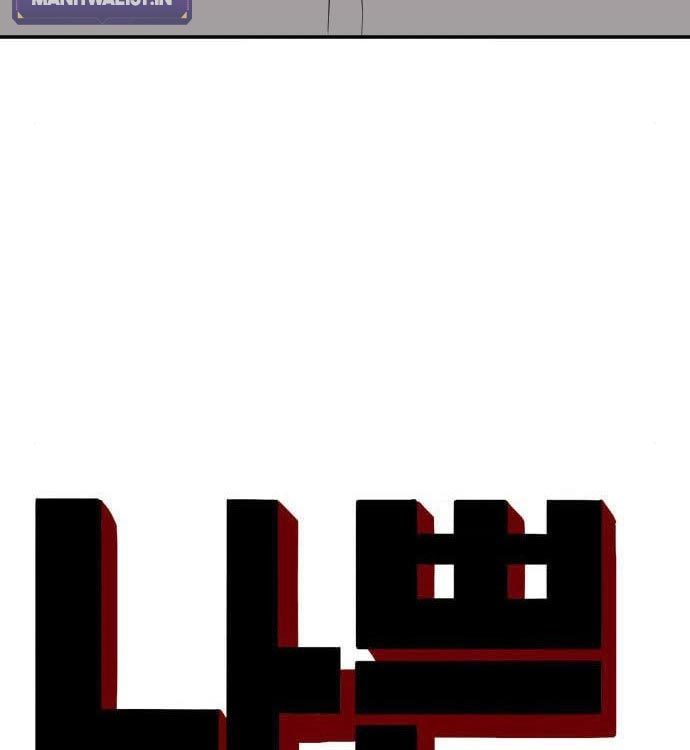 Chapter 140 - halaman 9