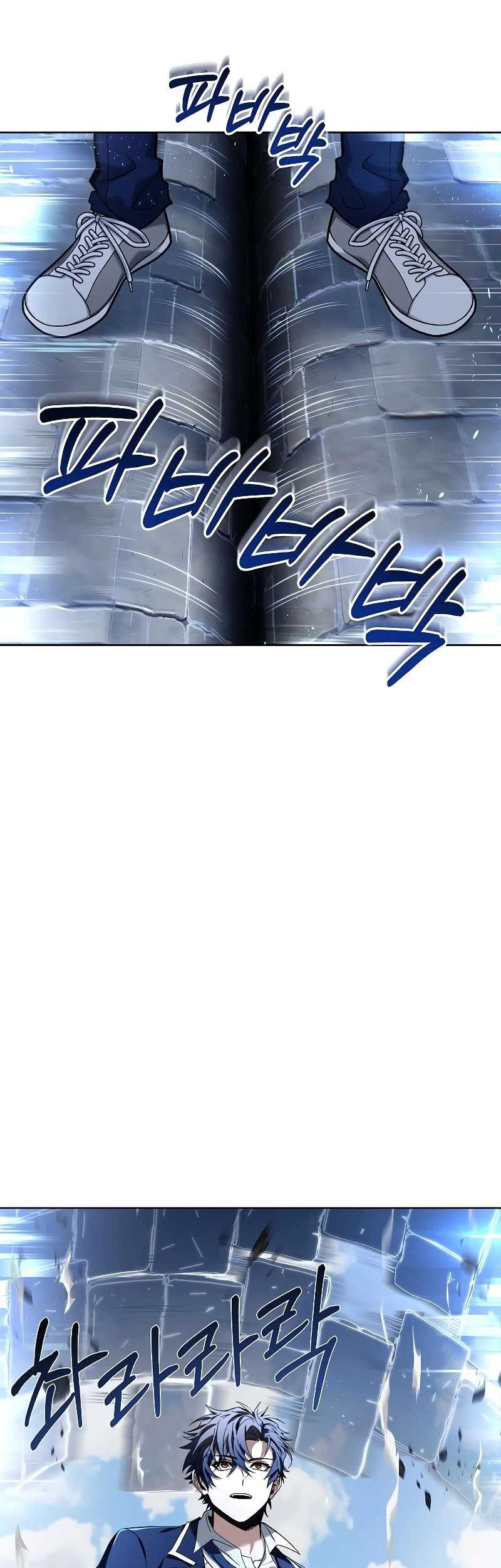 Chapter 11 - halaman 50