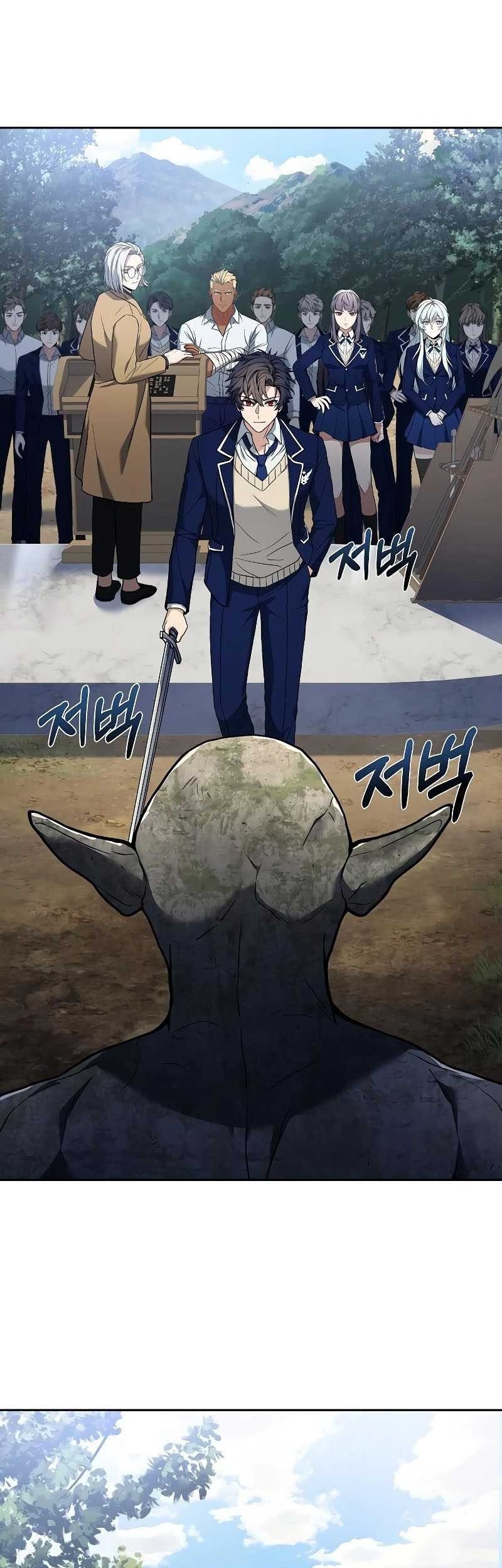 Chapter 11 - halaman 33