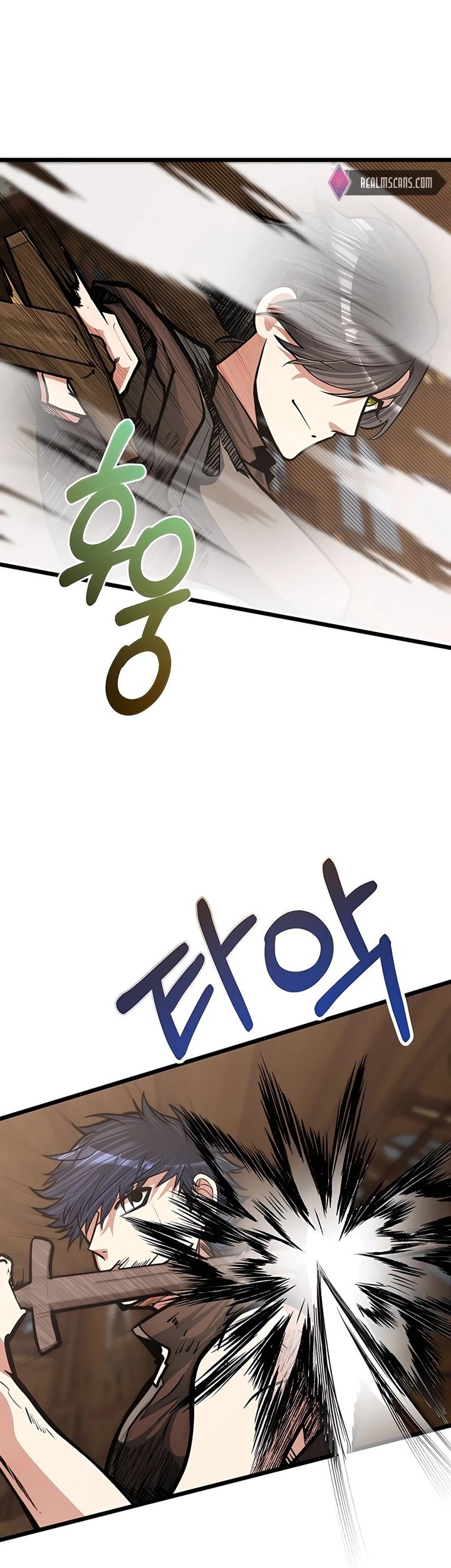 Chapter 18 - halaman 17