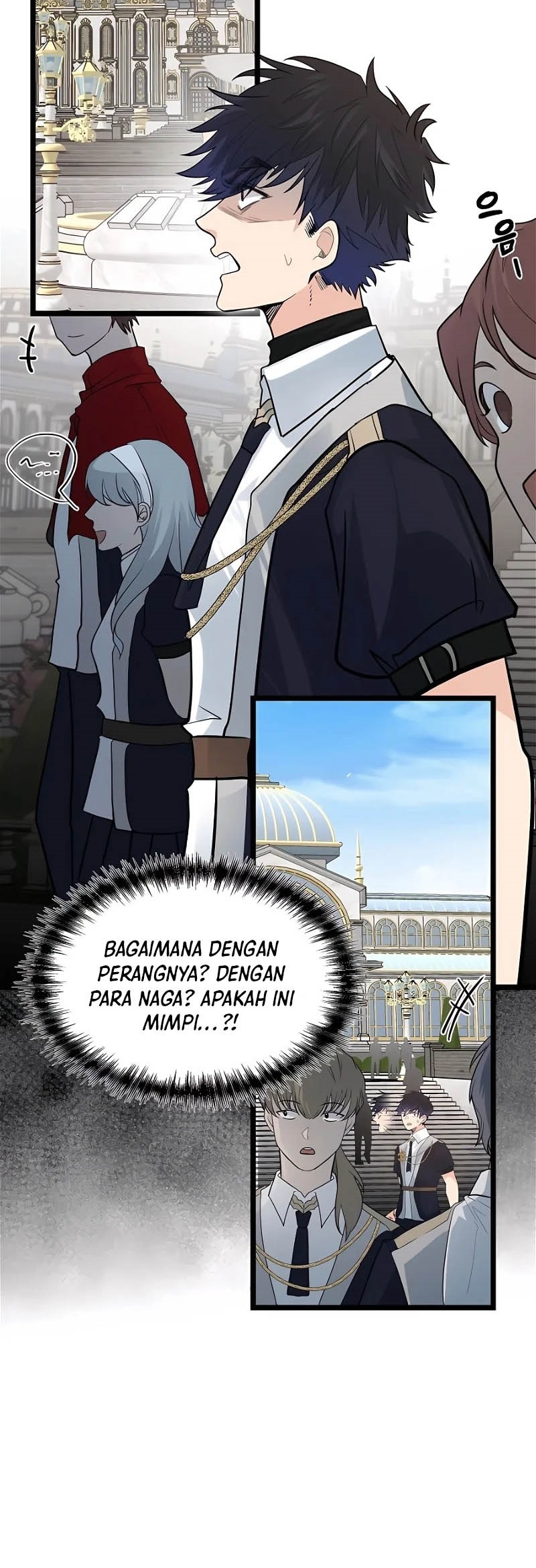 Chapter 1 - halaman 17