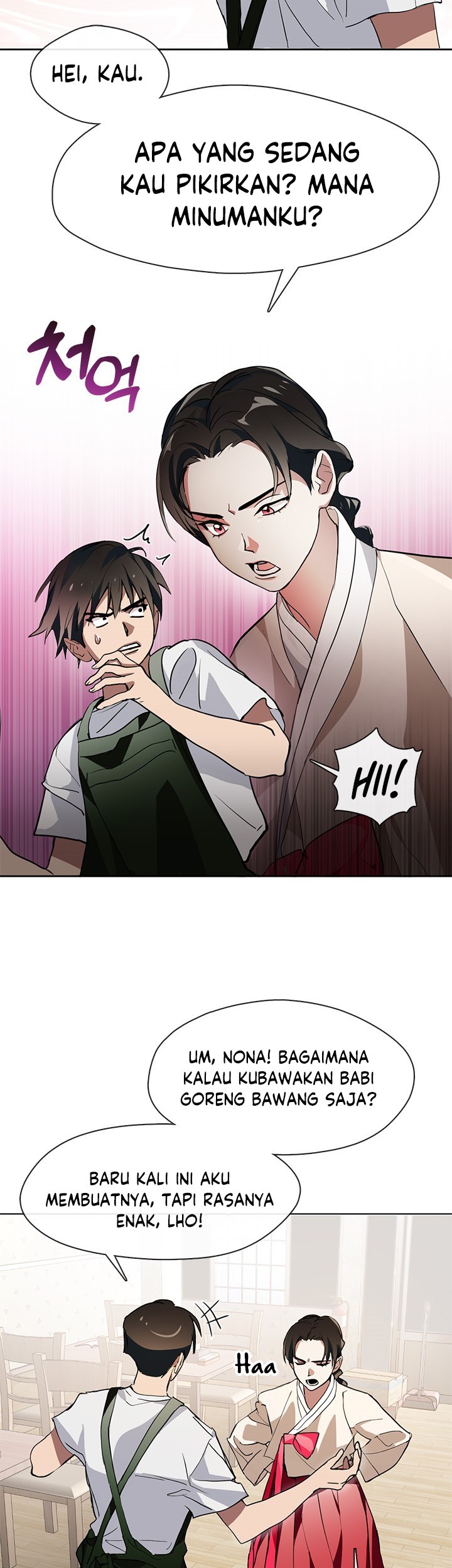 Chapter 2 - halaman 17
