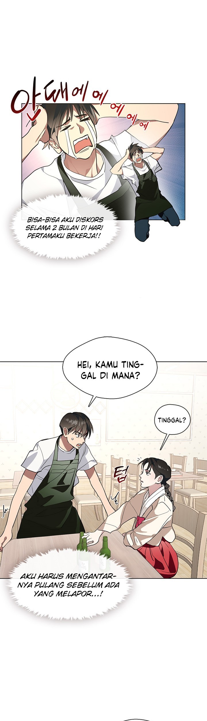 Chapter 2 - halaman 24