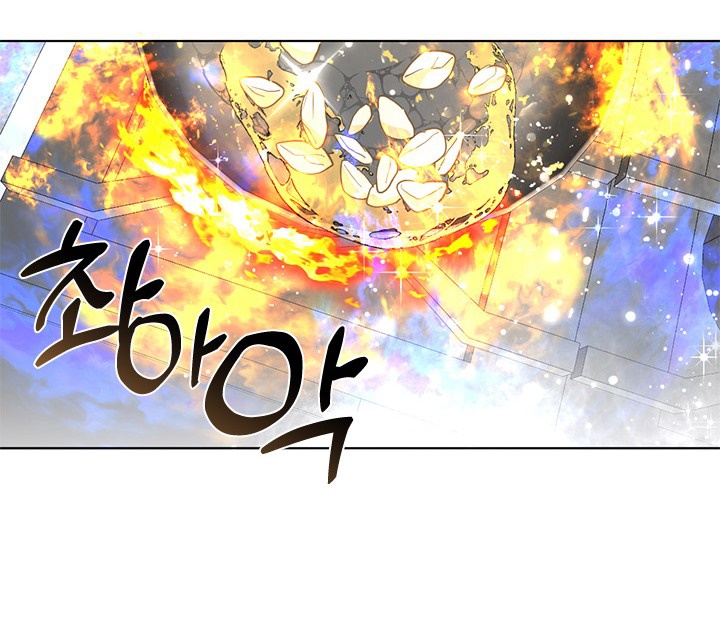 Chapter 2 - halaman 52