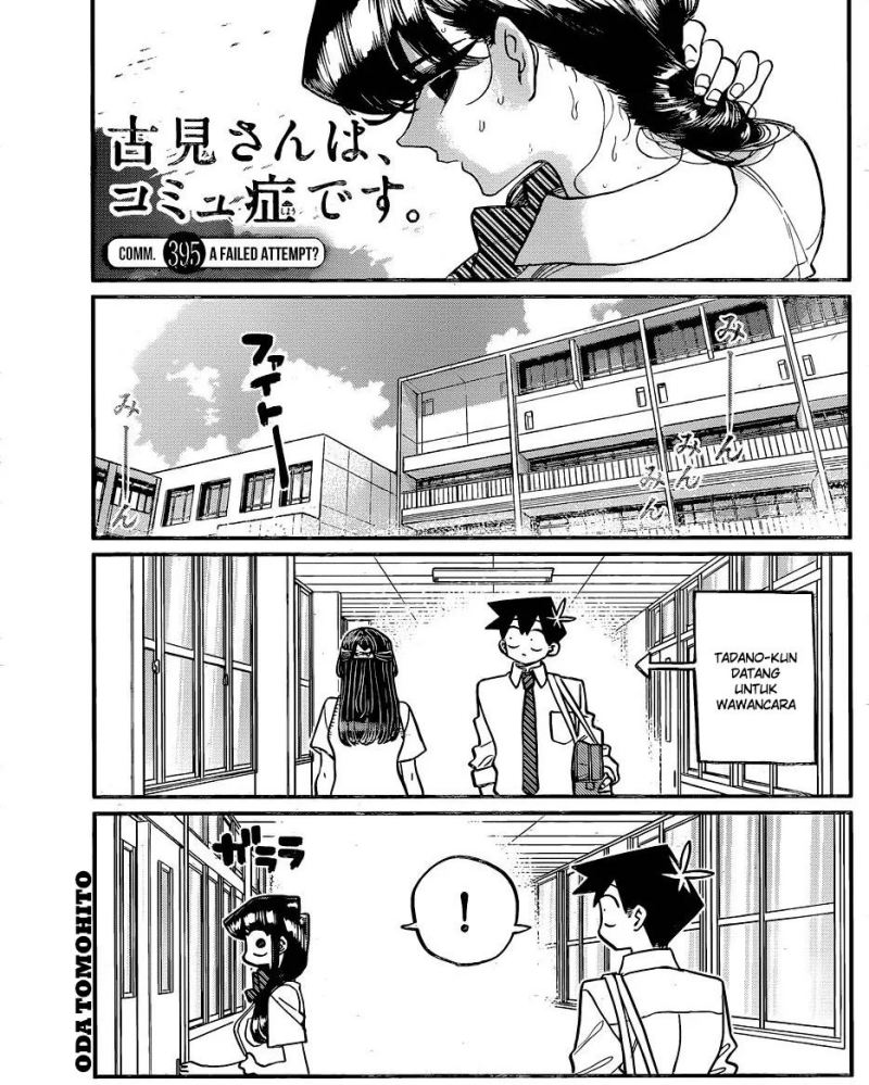 Chapter 395 - halaman 2