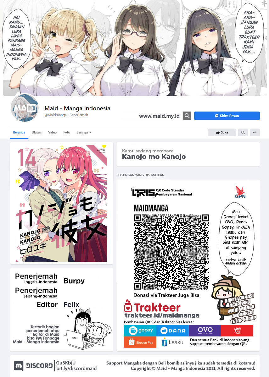 Chapter 126 - halaman 3