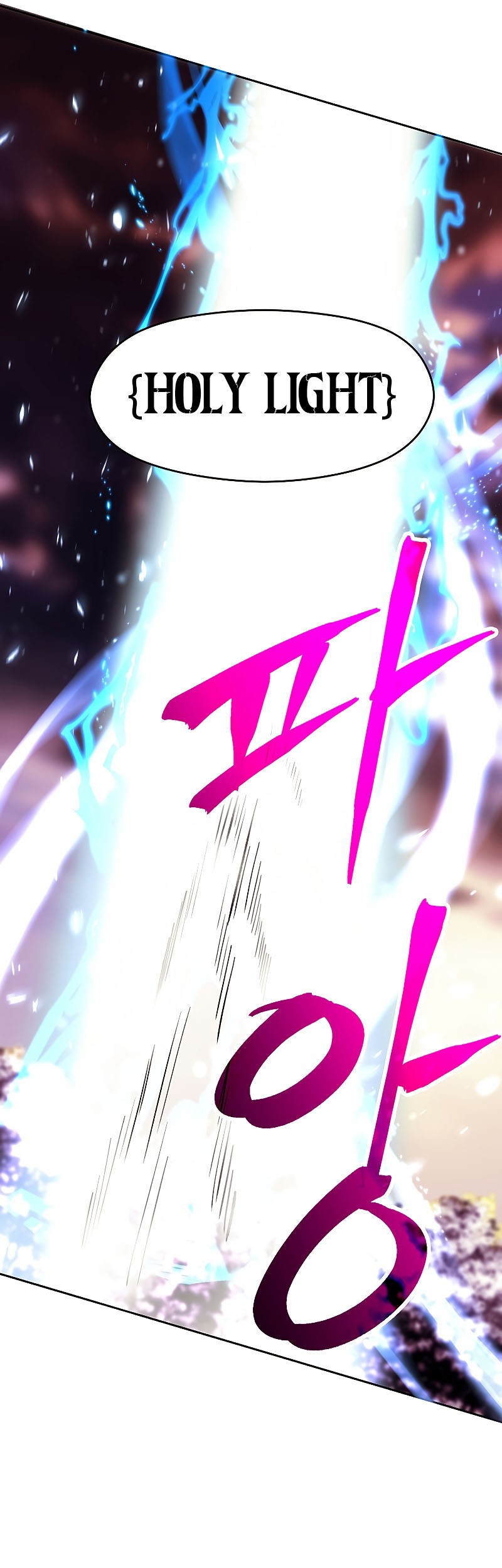 Chapter 42 - halaman 23