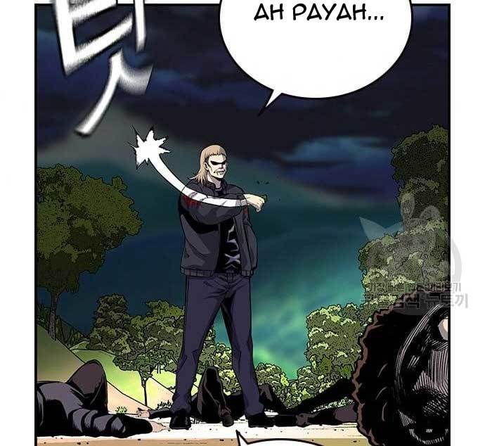 Chapter 31 - halaman 150