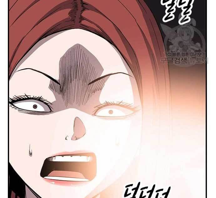 Chapter 31 - halaman 157