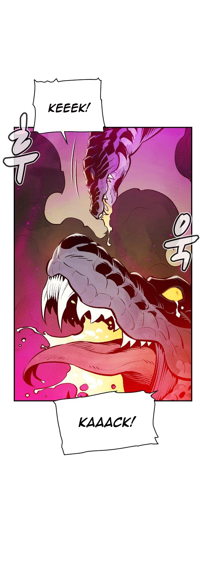 Chapter 83 - halaman 17