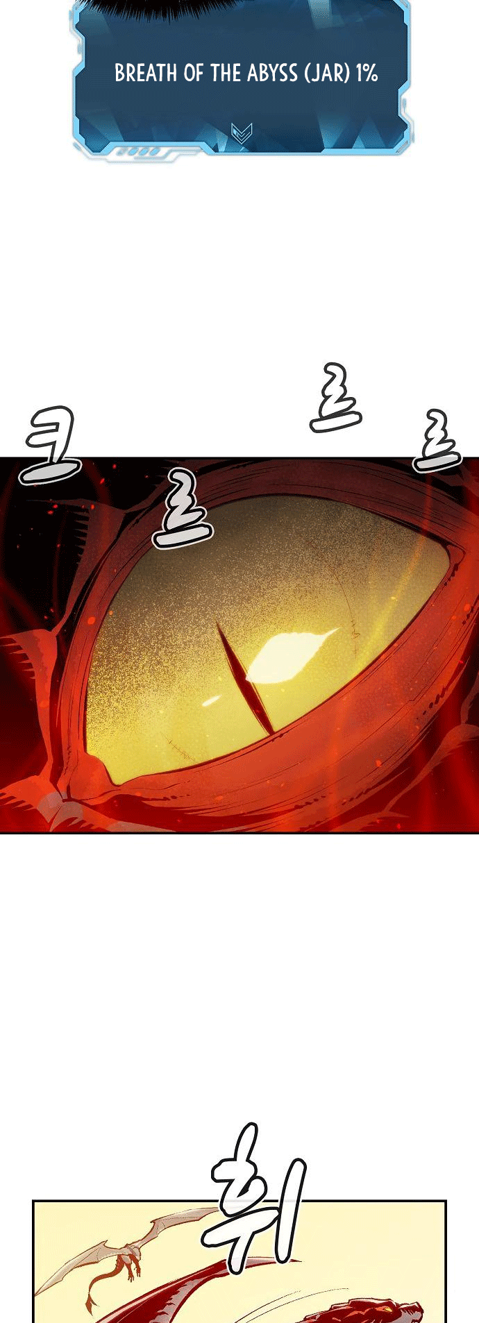 Chapter 83 - halaman 22