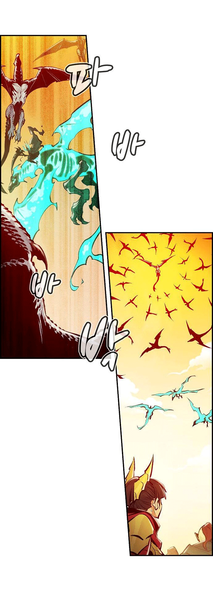 Chapter 83 - halaman 8