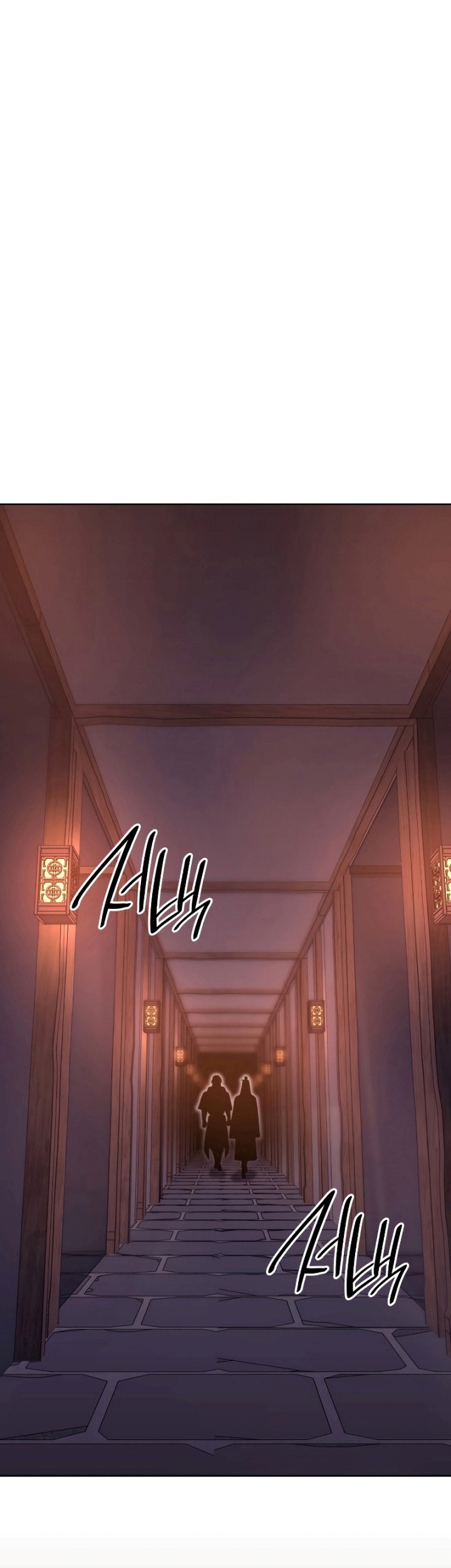 Chapter 71 - halaman 31