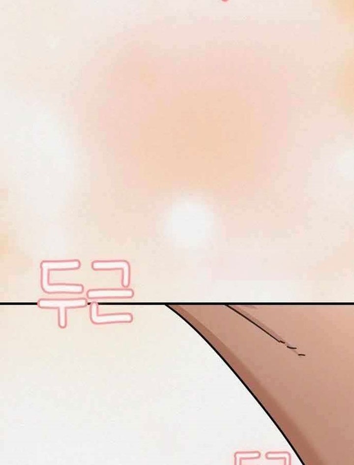 Chapter 25 - halaman 70