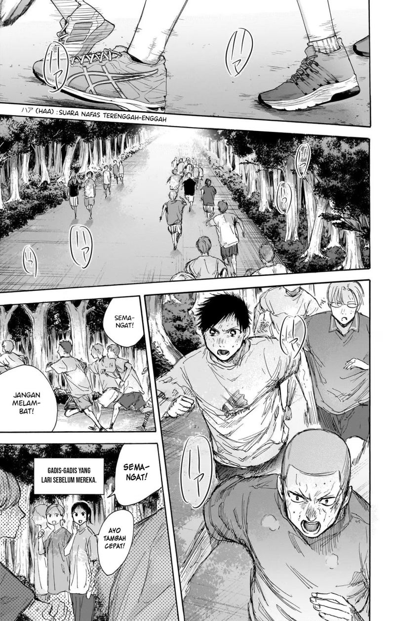 Chapter 71 - halaman 11