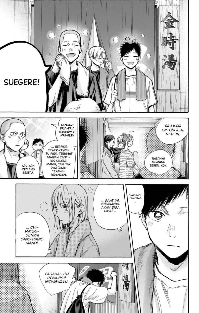 Chapter 71 - halaman 19