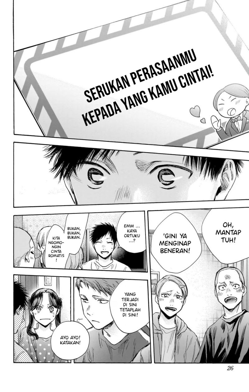 Chapter 71 - halaman 28