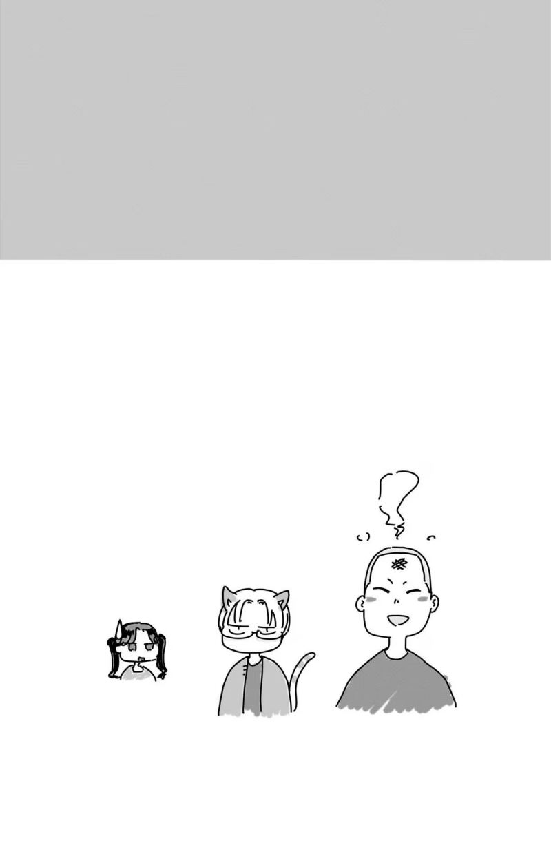 Chapter 71 - halaman 30