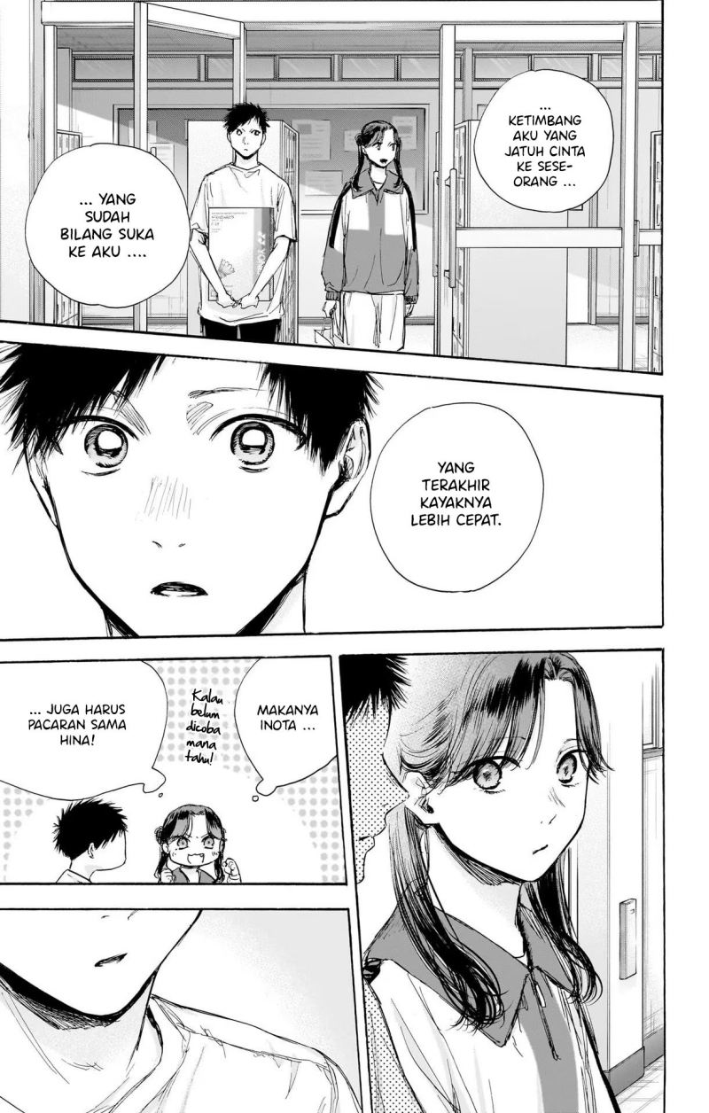 Chapter 70 - halaman 17