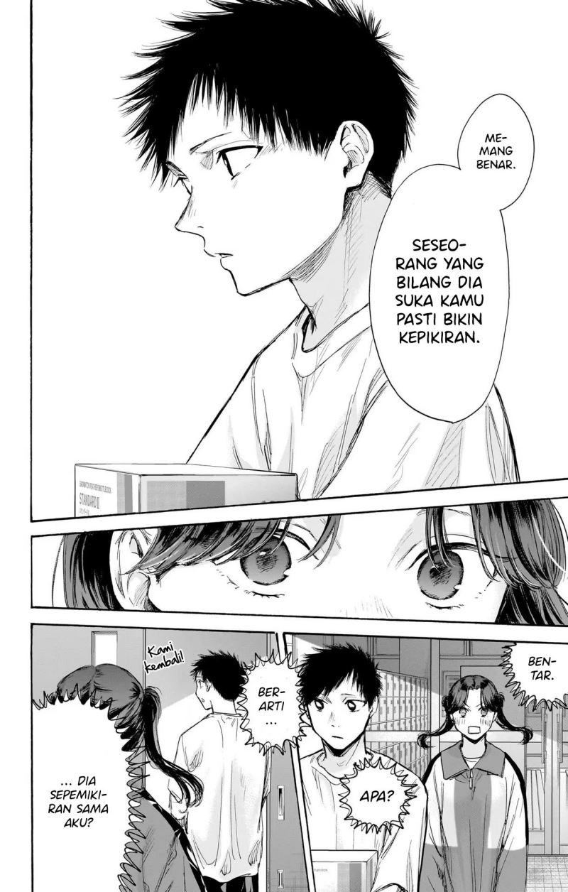 Chapter 70 - halaman 18