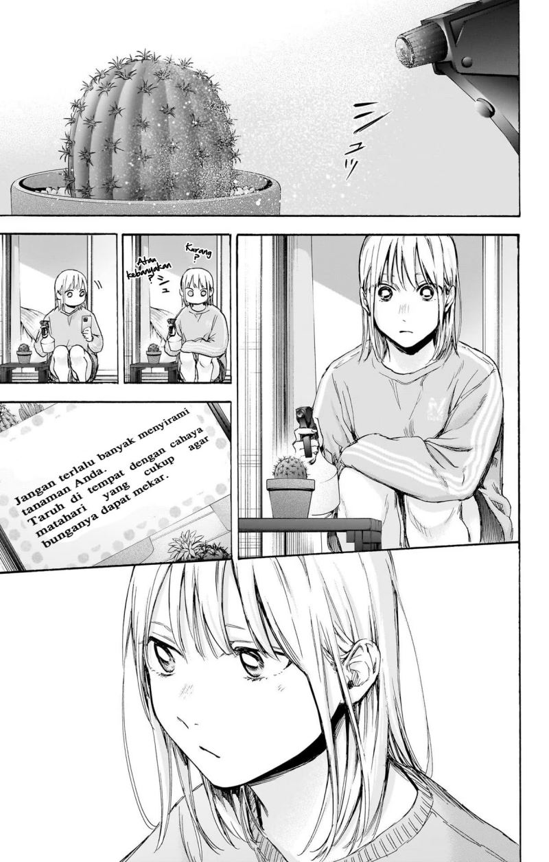 Chapter 70 - halaman 3