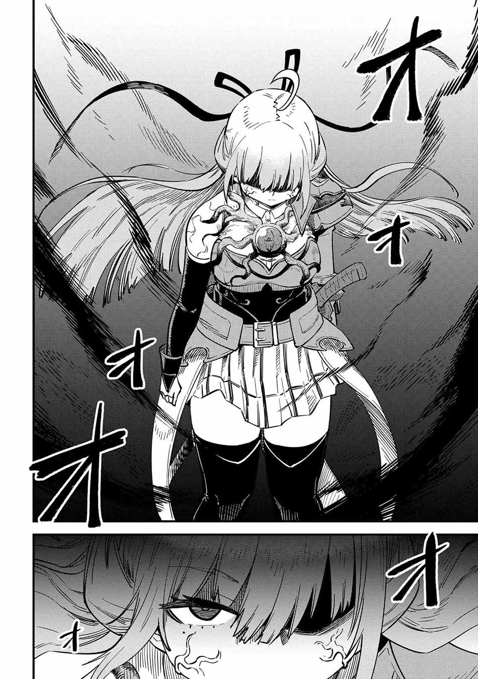 Chapter 52.1 - halaman 5