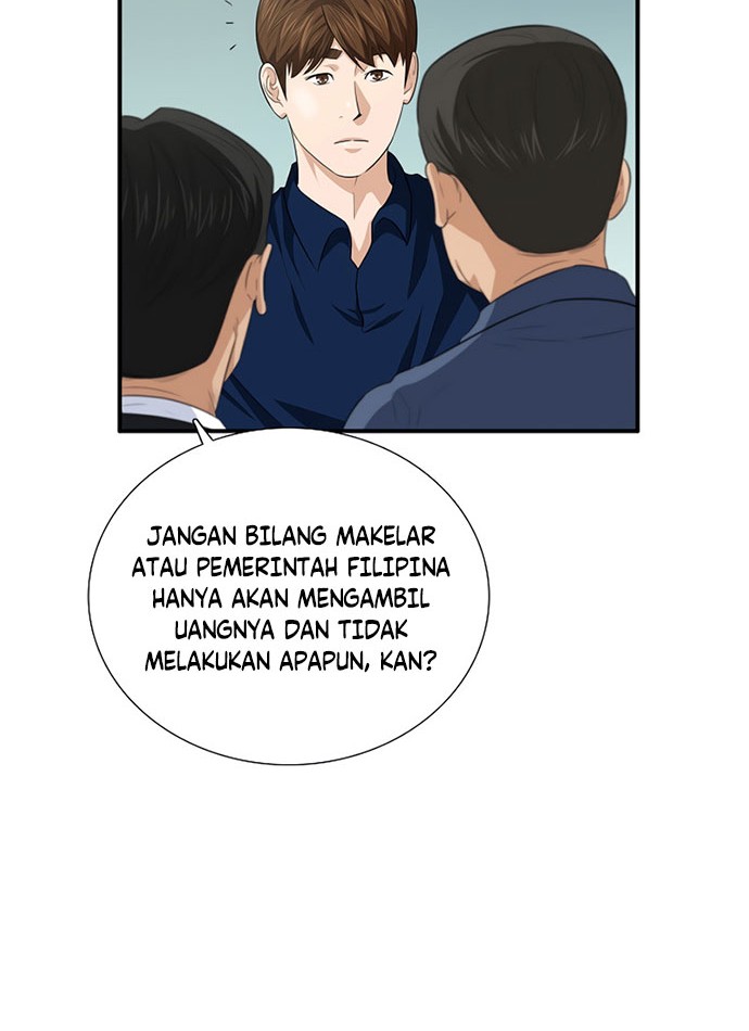 Chapter 81 - halaman 26