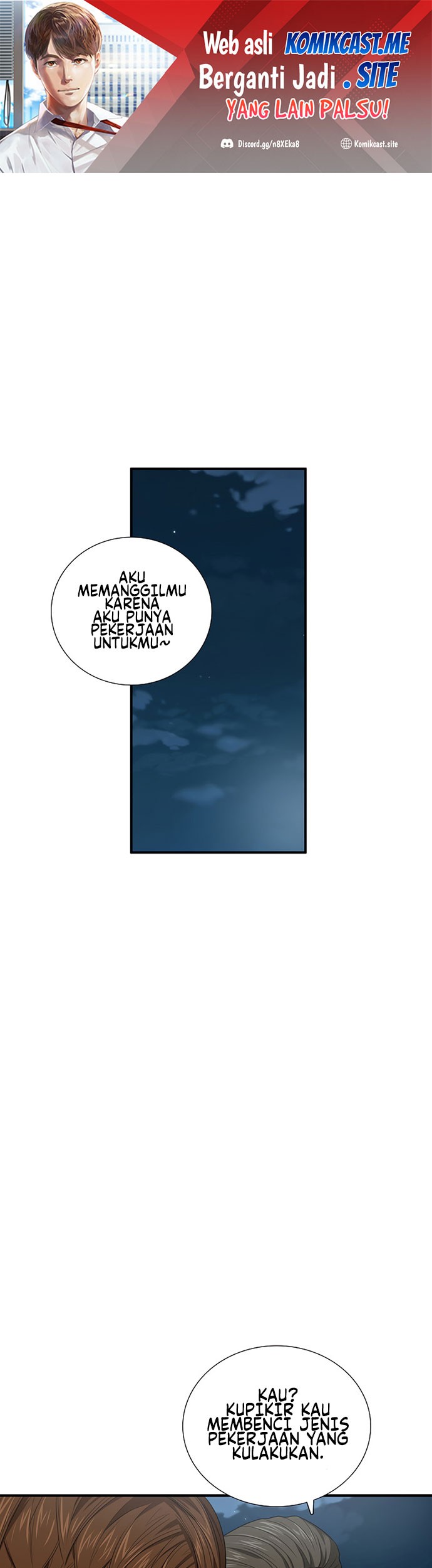 Chapter 81 - halaman 3