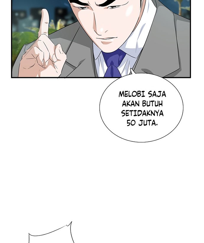 Chapter 81 - halaman 12