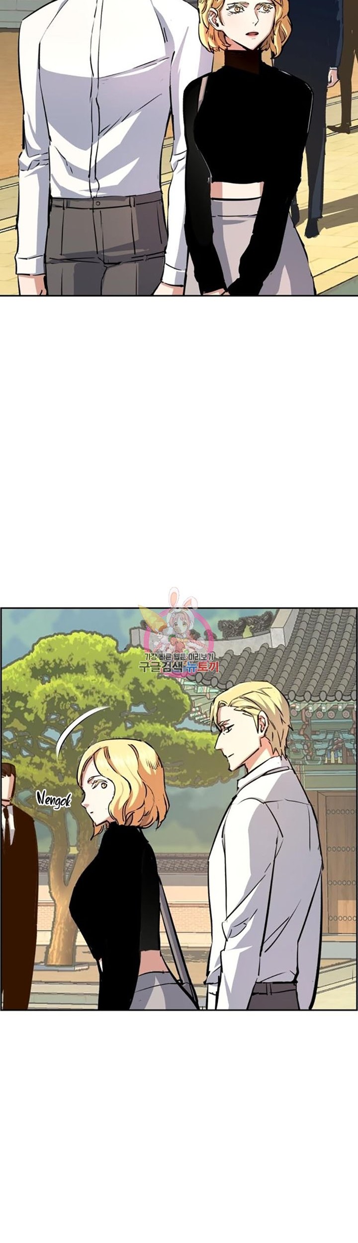 Chapter 128 - halaman 4