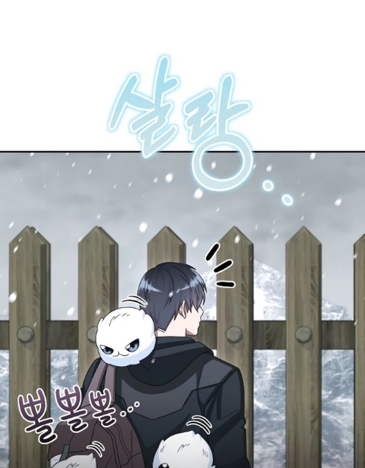 Chapter 49 - halaman 37