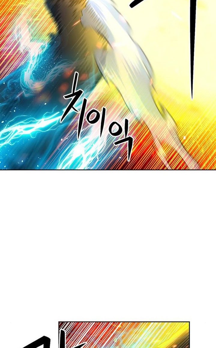 Chapter 91 - halaman 72