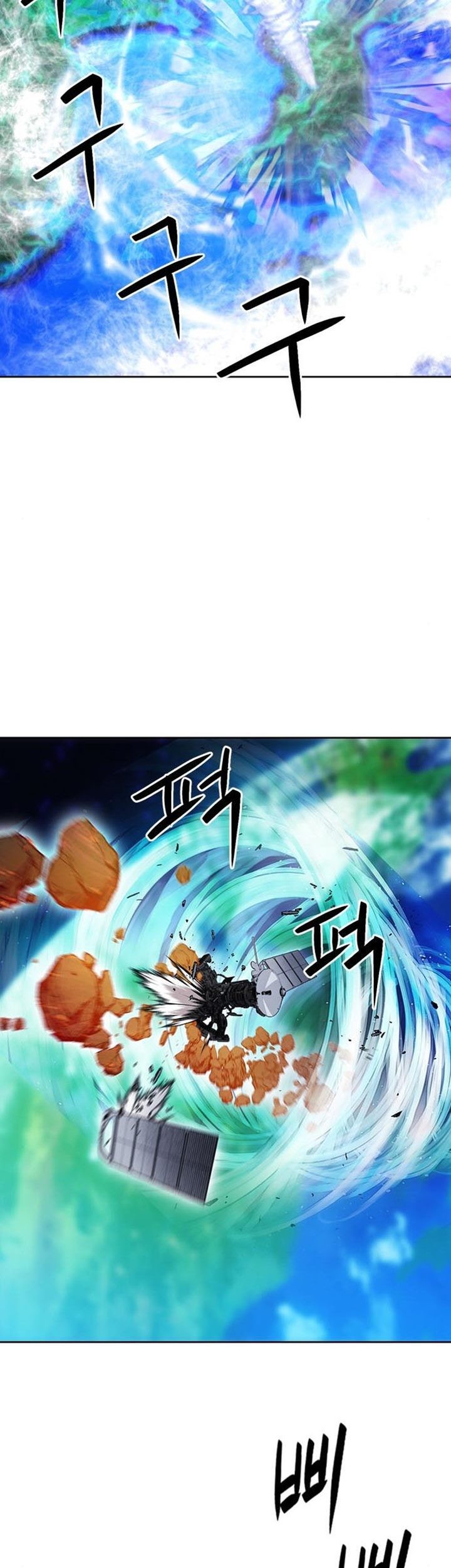 Chapter 91 - halaman 79