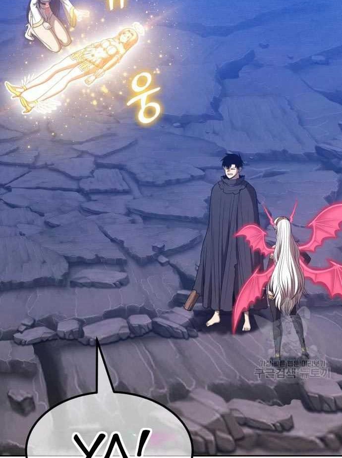 Chapter 57 - halaman 27