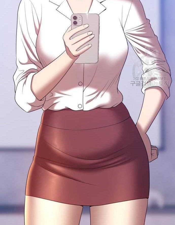 Chapter 57 - halaman 75