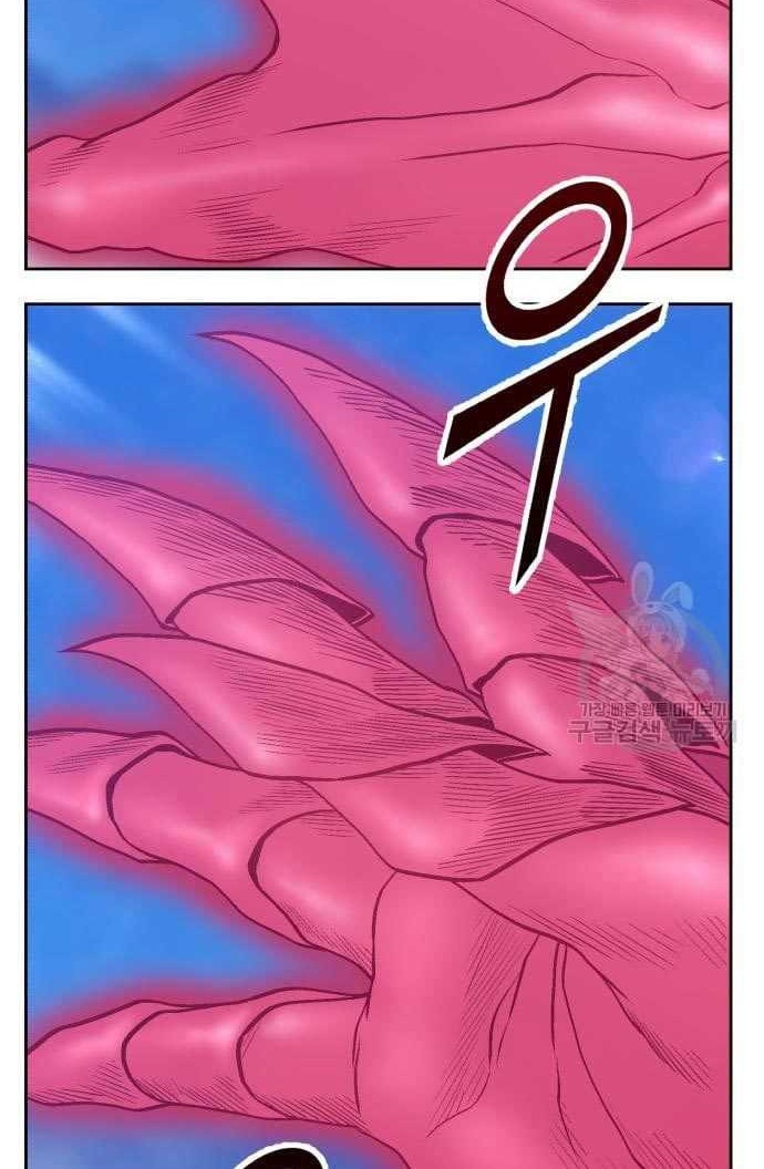 Chapter 57 - halaman 147