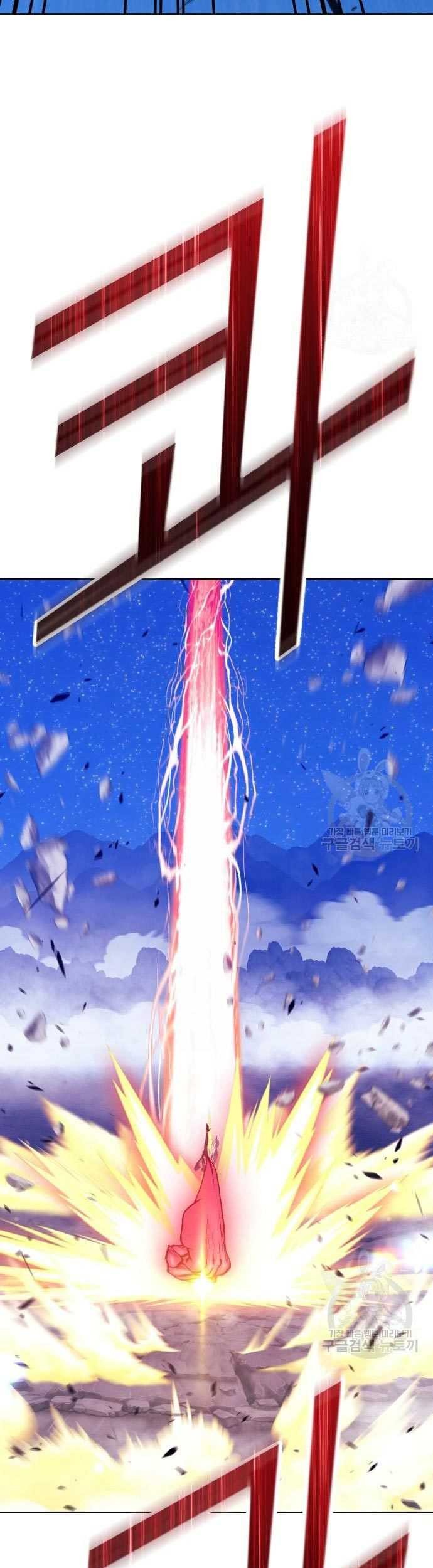 Chapter 57 - halaman 158