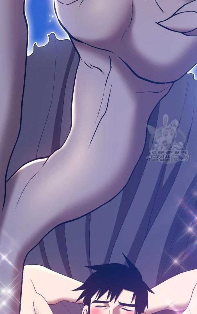Chapter 57 - halaman 173
