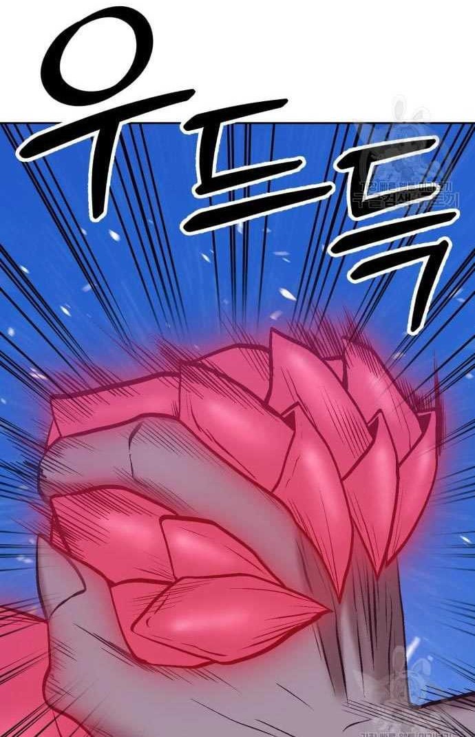 Chapter 57 - halaman 181