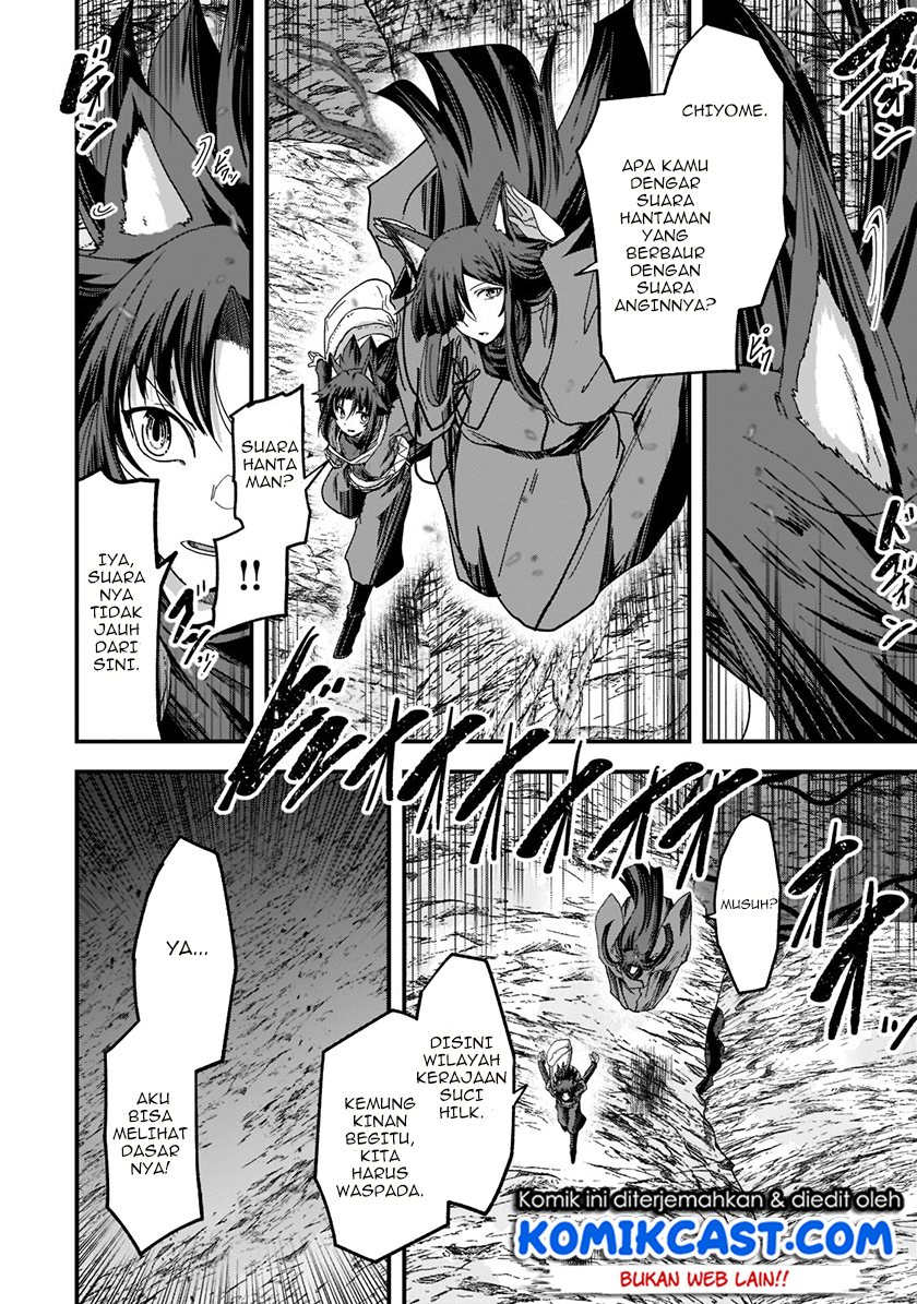 Chapter 56.2 - halaman 7