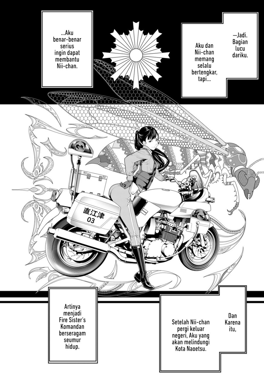 Chapter 189 - halaman 17