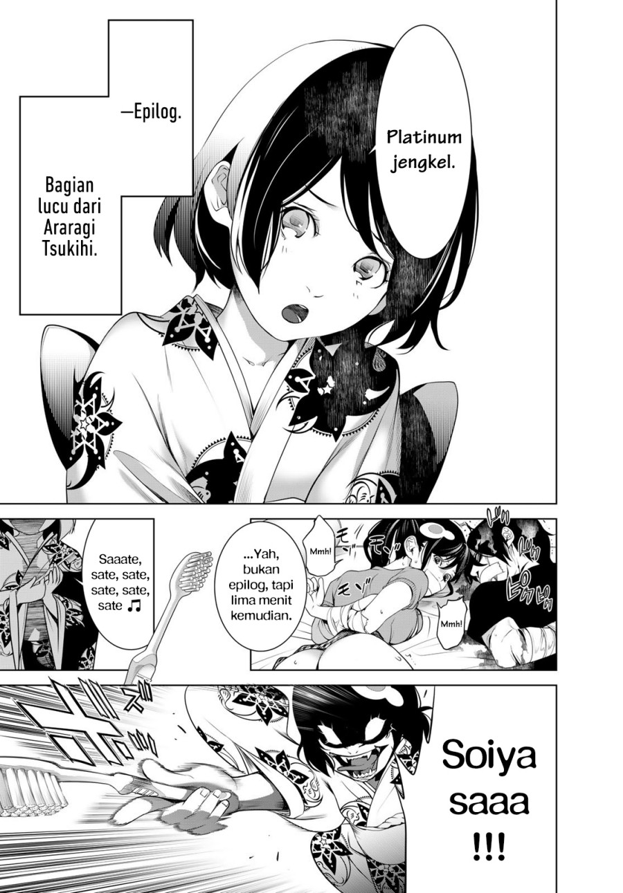 Chapter 189 - halaman 18