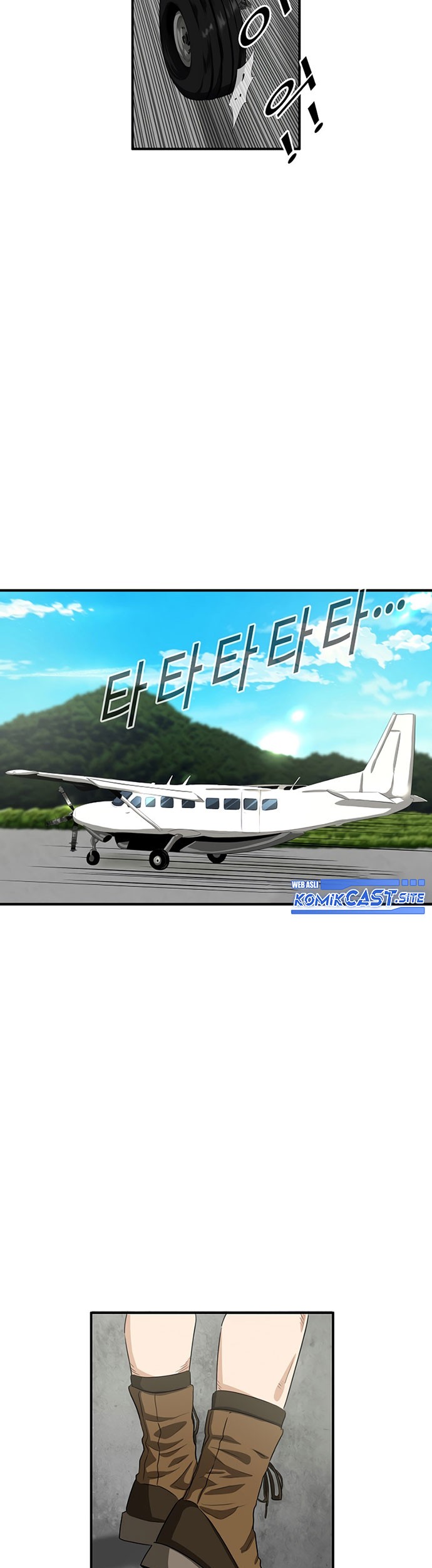 Chapter 82 - halaman 25