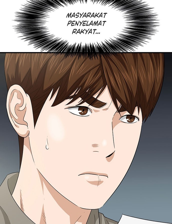 Chapter 82 - halaman 46