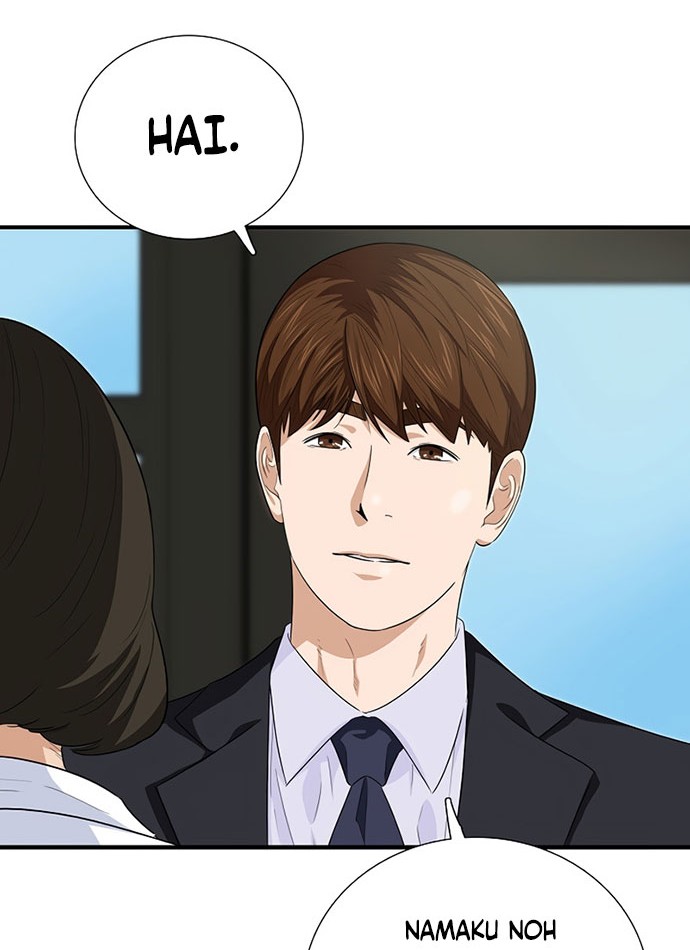 Chapter 82 - halaman 6