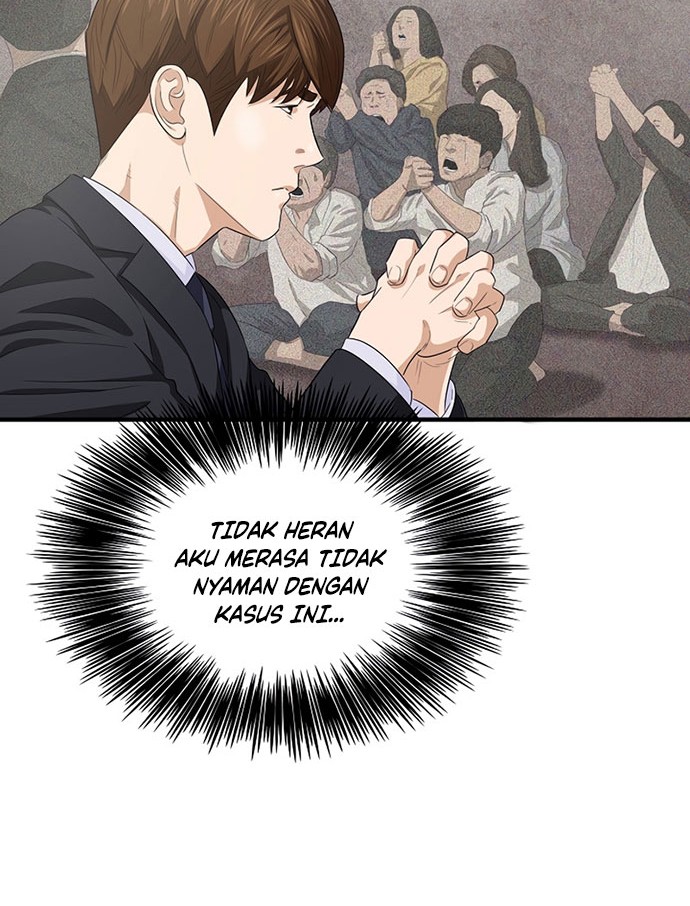 Chapter 82 - halaman 12
