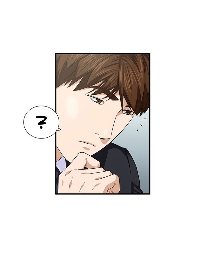 Chapter 82 - halaman 14